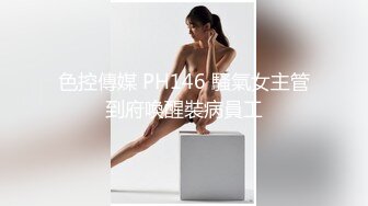 极品闫盼盼写真视频 高贵紫色21分钟