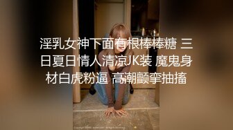 第一次找到这么漂亮的小姐