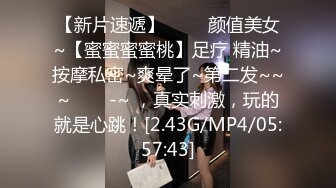  漂亮伪娘 啊你真的好会舔 好舒服 被小哥哥舔奶舔脚舔耳朵 再操小骚逼 超级爽