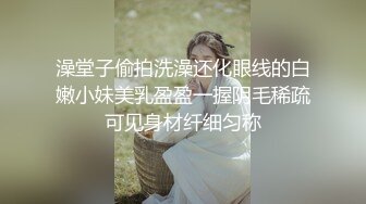 黑絲漂亮少婦操起來真的淫蕩，口裡不停的喊着抓我屁股，寶貝快點用力幹我，技術也很好。