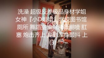 顶级NTR绿帽癖！极品风骚露脸反差婊ViViqinglv私拍，制服高跟黑丝喜欢邀单男3P4P前后夹击