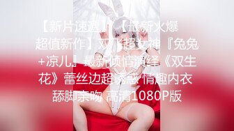 【老王探花】，各种按摩店里勾搭，花言巧语各种忽悠，人妻酒店里