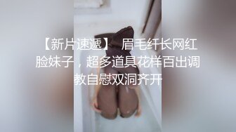 女友主动要求调近镜头