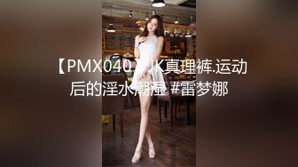 ⚫️⚫️⚫️最新流出秀人网白皙肥臀顶级女模【张思允】诱惑私拍，烈焰玫瑰房车服务露性感阴毛