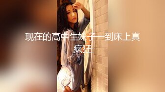 「我的前女友很会夹」前任无情流出！刺青妹下盘猛摇挖水式女上位让男人爽到翻白眼