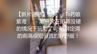 【小小的憨憨】甜美御姐罕见开秀~高潮液~黑牛震到狂喷~看起来超敏感~呻吟声 (2)