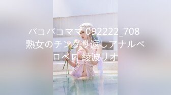 【超顶❤️媚黑淫趴】黑白配✿ 5.6媚黑日常群交实记 眼镜女神真是正点 高挑身材腿比命还长 黑鬼大屌爆击嫩穴 残暴天物