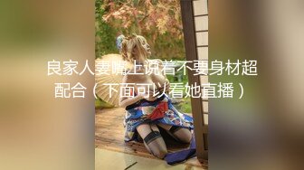 H4610 ~ 间岛 瑠未 18岁+小松崎　莉保 20岁