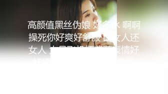 换着姿势草女友，射出白浆