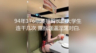 倾国倾城！【一只小胖猪】，21岁少女被干，蜜桃臀，身材一级棒，被后入干得嗷嗷叫，内射口爆~尺度升级