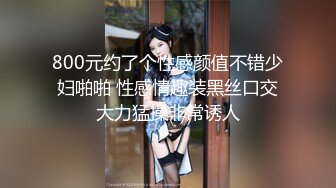 办公大楼女厕偷拍粉衣短裙少妇肥鲍鱼唇肉磨得甑白