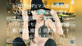 杏吧传媒 废物老公无法满足的美少妇和来帮佣的小伙好上了