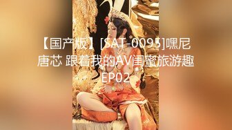 (麻豆傳媒)(mcy-0131)(20230104)父女亂倫被家人發現-溫芮欣