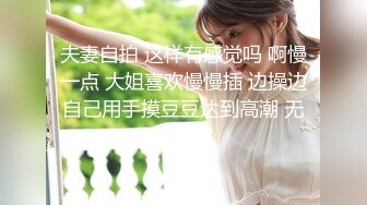 性保健 气质美熟女 女王范 情趣内衣骚舞诱惑 露奶 特写 (2)