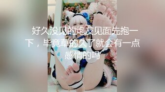 麻豆傳媒 無套系列 MM080 曼谷東南亞浪漫之旅 吳夢夢