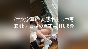  黑丝大奶露脸无毛逼极品人妻的诱惑，深喉大鸡巴舔蛋蛋玩乳交，让大哥揉奶玩逼浪叫呻吟