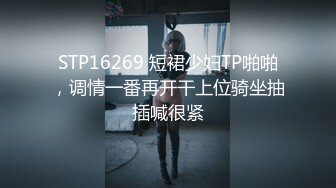 《最新情侣泄密》极品粉嫩的白虎B少妇❤️被男友干到翻白眼