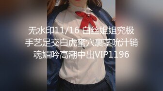 【新片速遞】 伪娘挑战超大鸡吧 母狗的自我修养就是要不断的将自己的可玩性训练的更加精进 烂逼是母狗最拿得出手的一项可以当做垃圾桶