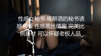 上课铃响了，麻花辫小妹急匆匆的去厕所挤了一些尿提裤子走了