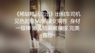 【新片速遞】  商场女厕全景偷拍❤️珠宝店黑色美女店员的极品美鲍鱼