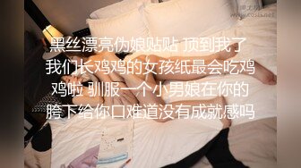 禁欲一个月后焦躁全开、肾上腺爆发而痉挛不断的展露性欲FUCK