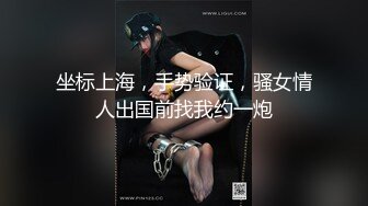 最新TS美人妖网红 甄选1888福利超大合集 第五弹！【276V】 (149)