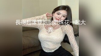 【3_3】群屌乱舞多人轮操,七八根鸡巴在眼前乱晃,相互舔食纠缠,激情淫交的场面让人意乱情迷