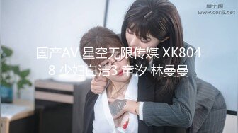 STP23709 这肥臀真棒国人小哥带团队操泰国妹  一个个上场  丰乳肥臀颜值美妞  极品大屁股骑乘往下砸  后入操的