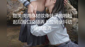 韩国淫妻博主yesyo（요년_yobitch）onlyfans高清原档资源合集【152V】 (10)