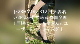 (麻豆傳媒)(mt-024)(20230117)我的失語妹妹 ep3-憨憨