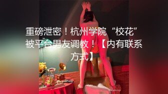 PME-113 林思妤 淫荡妻子的NTR性癖好 人越多我越骚 蜜桃影���传媒