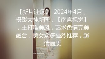 无滤镜，颇有姿色的少妇，大姨妈不休息【胸无大痣】邀闺蜜下海~绝顶双乳浪~特写掰弄血逼 (3)