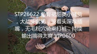 [2DF2] 利哥探花约了个两个少妇双飞激情啪啪，特写轮着口交口交上位骑坐猛操 [BT种子]