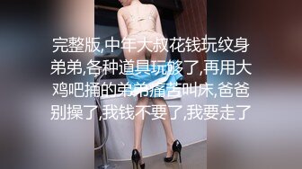 皇家华人 HJ-085 地下乐团潜规则 美乳主唱肉体交换表演机会