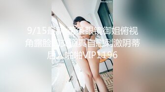 摄影师果哥约美模私拍