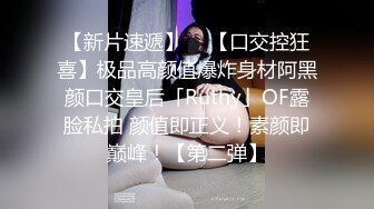 【女模小草莓】顶级颜值女模特，掐脖子，无套狂操，渣男一点儿也不怜香惜玉 (4)