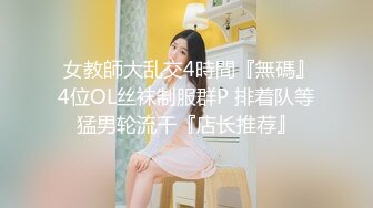 邪恶的房东暗藏摄像头偷窥多位美女租客洗澡 (1)