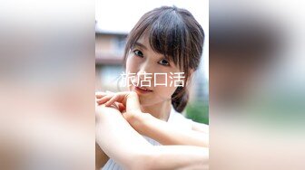 国产AV 蜜桃影像传媒 PMX031 微醺女子 酒瓶满塞 雷梦娜