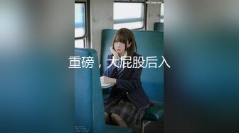 【新片速遞】  ❤❤胸前纹身颜值美少女，洗完澡被炮友操逼，按着脑袋深喉插嘴，多毛小骚逼，自己坐上来动，射的太快[1.25G/MP4/01:09:57]