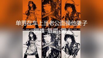 STP24572 【钻石级??推荐】极品身材网红美女『樱桃妹妹』剧情新作-樱桃妹妹用双足和上下两张嘴巴叫爸爸起床 VIP2209