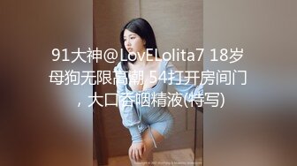 无水印11/30 淫妻肉丝被撕烂单男后入冲刺刮了毛骚逼看着还粉嫩VIP1196