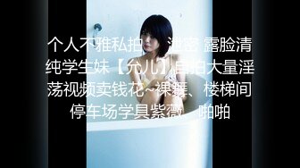 #天美传媒 TM0167 好色邻居搞妈咪-吴心语