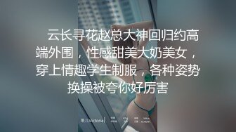 果贷新流出粉嫩少女冯X宁自拍全裸紫薇扣逼跳舞视频