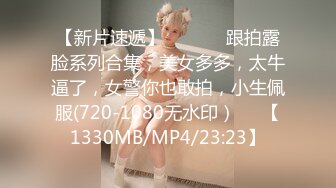 【极品美少女】精主TV 二次元Cos魅魔刻晴淫技 拉丝粘液丝足淫交 吸吮龟头女上位蜜穴宫口磨茎 嫩穴榨汁内射中出