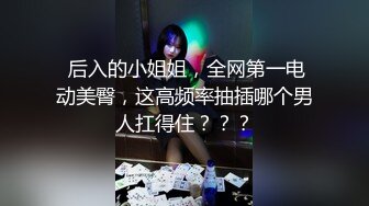 【网红??推特少女】极品青春靓丽露脸反差美少女 ▌小青茗▌诱惑白丝JK捆绑勒阴 脸穴同框超粉肥美鲍鱼 AV棒高频震穴