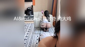 9总全国探花性感黑衣长裙妹子，舌吻摸逼调情一番洗完澡穿着衣服口交，后入大力猛操呻吟