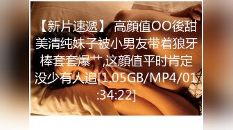 《未流出宅男福利》娇嫩露脸网红！推特二次元卡哇伊COSER极品女神反差妹【落落Raku】私拍视图6套~秒懂下