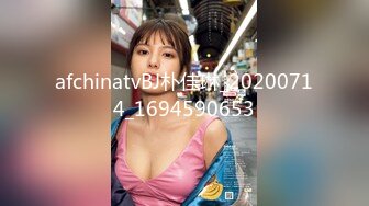 STP32270 蜜桃影像传媒 PM461 高冷学妹秒变反差骚母狗 吴文淇 VIP0600