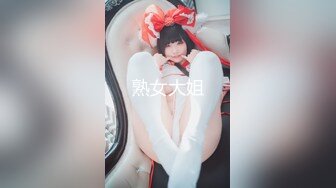 校花女神回归~【柒玖】网红颜值绝美蜜桃臀~粉穴晶莹道具自淫~【100v】 (70)