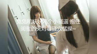 妹团有你之女子图鉴.风尘女子从良再下海.精东影业